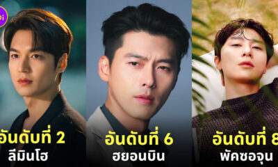 Fleem Template The Joi FBWebsite 1 1