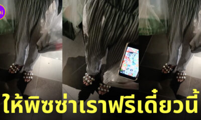 ลูกค้าสาปแช่งไรเดอร์ตกนรก