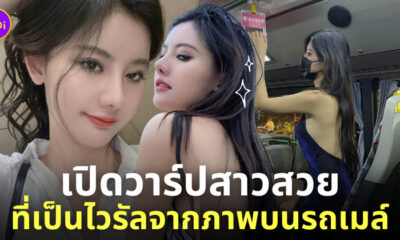 อาจู a zhu ig เน็ตไอดอลจีน