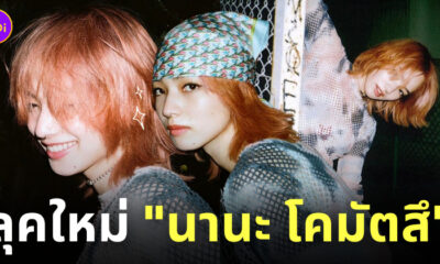 นานะ โคมัตสึ ig