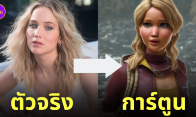 ดารากลายเป็นตัวการ์ตูน