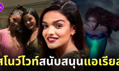 สโนว์ไวท์ นักแสดง