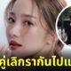Fleem Template The Joi FBWebsite 4 9