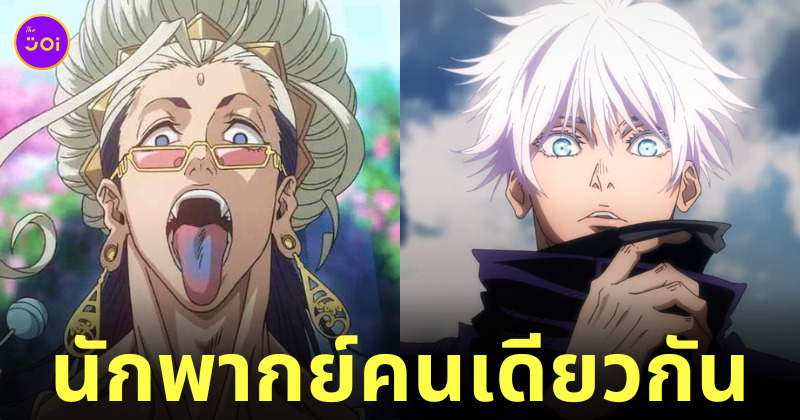 record of ragnarok บุดด้า