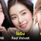 Fleem Template The Joi FBWebsite 6 2