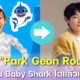 จำน้อง พัคกึนรอง (Park Geon Roung) เด็กชายในเพลง Baby Shark ได้มั้ย ตอนนี้โตแล้วหล่อมาก!