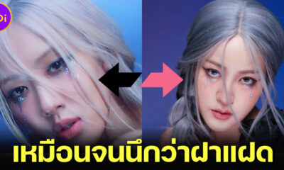 ตู่ Soundtiss แต่งหน้าตาม โรเซ่ BLACKPINK เหมือนจนนึกว่าเป็นฝาแฝด!
