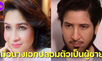 ภาพนางเอกไทยปลอมตัวเป็นผู้ชาย ใครแต่งเหมือนมากที่สุดมาดูกัน!