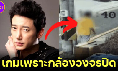 อีซังโบ นักแสดงเกาหลีชายชื่อดังถูกจับในข้อหาใช้ยาเสพติด หลังกล้องวงจรปิดจับภาพได้ตอนเดินเมา