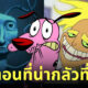 Fleem Template The Joi FBWebsite 3 3