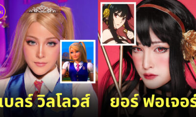 ตู่ soundtiss แต่งหน้าคอสเพลย์