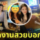 Fleem Template The Joi FBWebsite 7 2