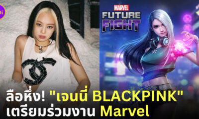 Fleem Template The Joi FBWebsite 7