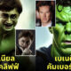 Fleem Template The Joi FBWebsite