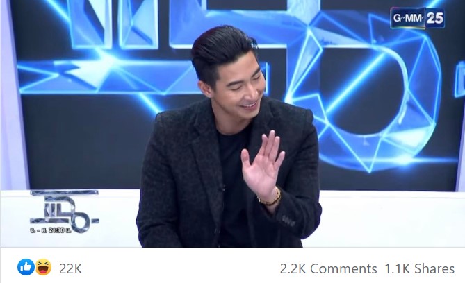 เพจโพสต์ข่าวโตโน่ ว่ายน้ำข้ามโขง