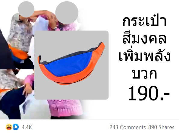 Screenshot 2022 10 19 005503