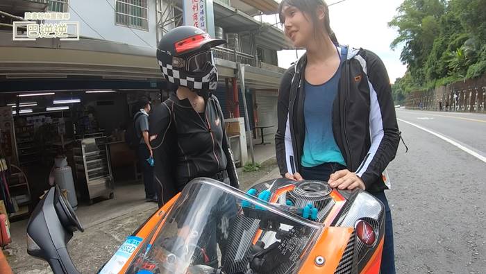 ปานีนี่ ออกทริป