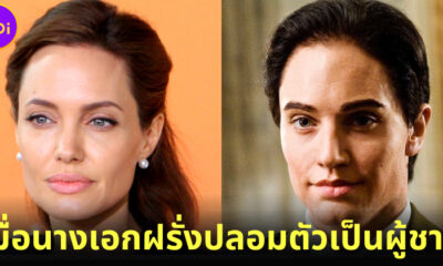ส่อง 10 ภาพดาราฮอลลีวูดหญิงปลอมตัวเป็นผู้ชายในหนังและซีรีส์ จะเป็น "เจ้าฮะ" หรือ "เจ้าครับ" แมน ๆ กันนะ?