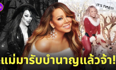 mariah carey all i want for christmas is you