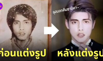 แต่งรูปให้บรรพบุรุษ เกาหลี