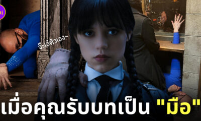 นักแสดง ธิง wednesday netflix