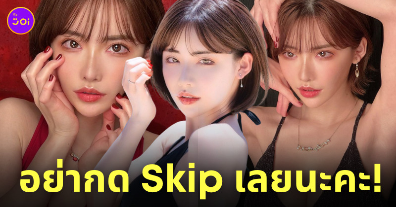 เอมิ ฟูคาดะ eimi fukada กดข้ามหนัง av