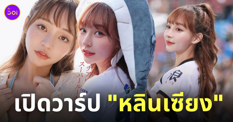 Fleem Template The Joi FBWebsite 2 2