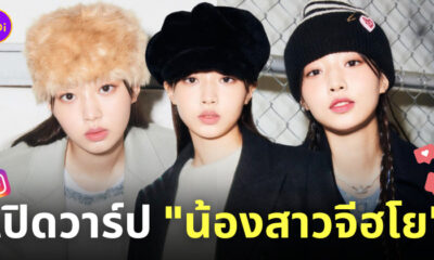 Fleem Template The Joi FBWebsite 2