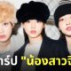 Fleem Template The Joi FBWebsite 2