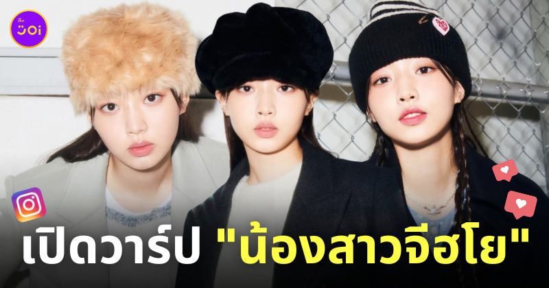 Fleem Template The Joi FBWebsite 2