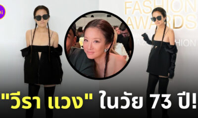 Fleem Template The Joi FBWebsite 3 5