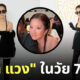 Fleem Template The Joi FBWebsite 3 5