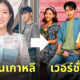 Fleem Template The Joi FBWebsite 5 5
