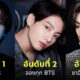Fleem Template The Joi FBWebsite 8