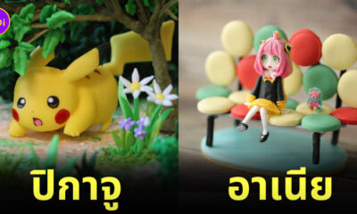 คุกกี้ไอซิ่งคาแรกเตอร์อนิเมะญี่ปุ่น WHIP SUGAR