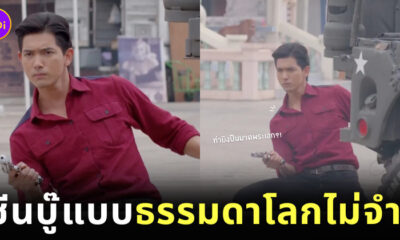 ท่ายิงปืนพระเอก ชาติพยัคฆ์ คมนักเลง