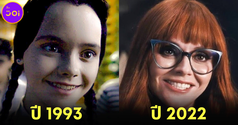 Christina-ricci-รับบท-Wednesday-the-addams-family-1991-1993