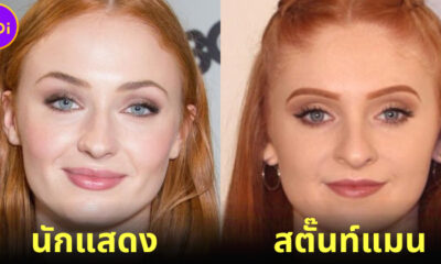 ส่องภาพสตั๊นท์แมนดาราฮอลลีวูดที่เหมือนตัวจริงราวกับโคลนนิ่ง! คนไหนตัวจริง คนไหนตัวปลอมมาทายกัน