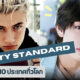 ส่อง Beauty Standard ของผู้ชาย 10 ประเทศทั่วโลก จริงหรือมั่วนิ่มเพื่อนๆ มาดูกัน!