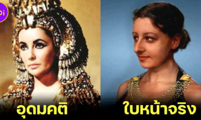 เผยใบหน้าจริงของฟาโรห์และราชินีแห่งอียิปต์ด้วยเทคโนโลยี AI สุดล้ำ