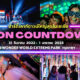 ระเบิดความมันส์ส่งท้ายปี! กับงาน NEON Countdown ปาร์ตี้เคาท์ดาวน์ที่ใหญ่ที่สุดในเอเชีย ณ กรุงเทพมหานคร!