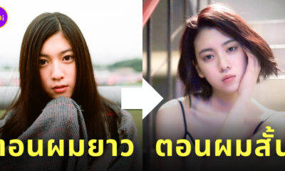 อายากะ มิโยชิ Ayaka Miyoshi หมออัน alice in borderland ig