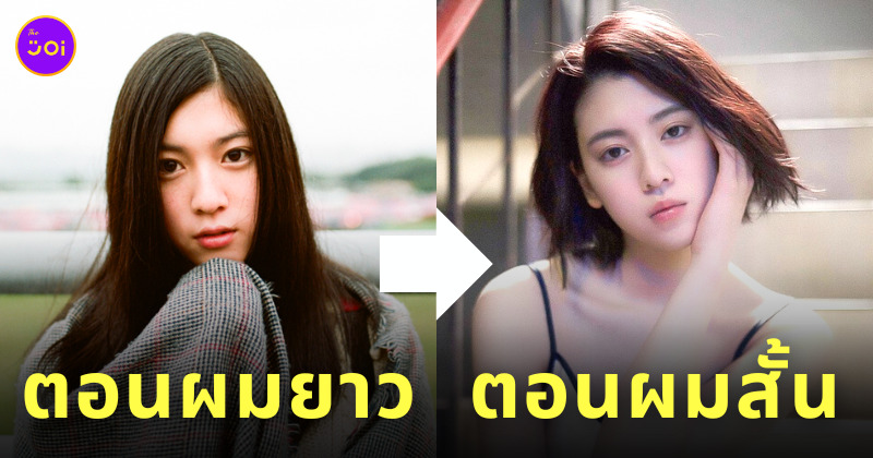 อายากะ มิโยชิ Ayaka Miyoshi หมออัน alice in borderland ig