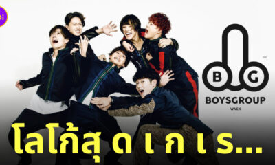 boysgroup wack ญี่ปุ่น