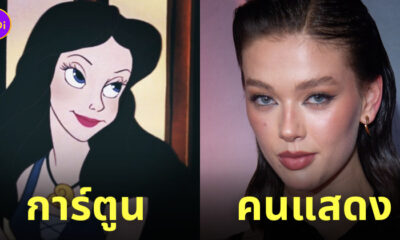 jessica alexander นักแสดง the little mermaid ตัวร้าย