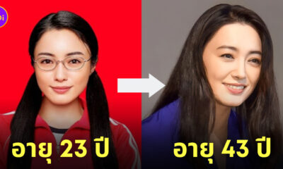 Yukie Nakama ลูกสาวเจ้าพ่อขอเป็นครู ปัจจุบัน