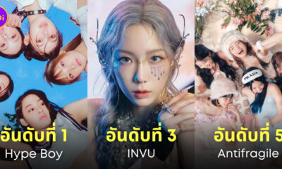 เพลง kpop เกาหลีแห่งปี 2022 nme