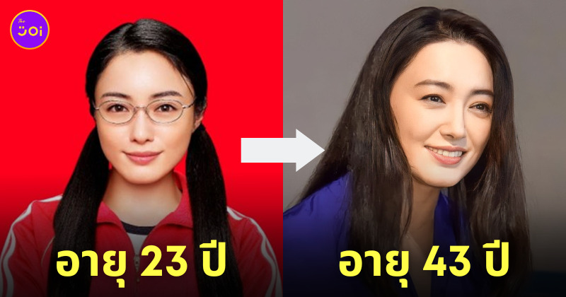 Yukie Nakama ลูกสาวเจ้าพ่อขอเป็นครู ปัจจุบัน