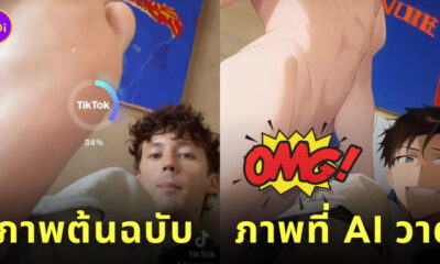 troye sivan แปลงภาพตัวเองเป็นอนิเมะ