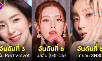 Fleem Template The Joi FBWebsite 9 1